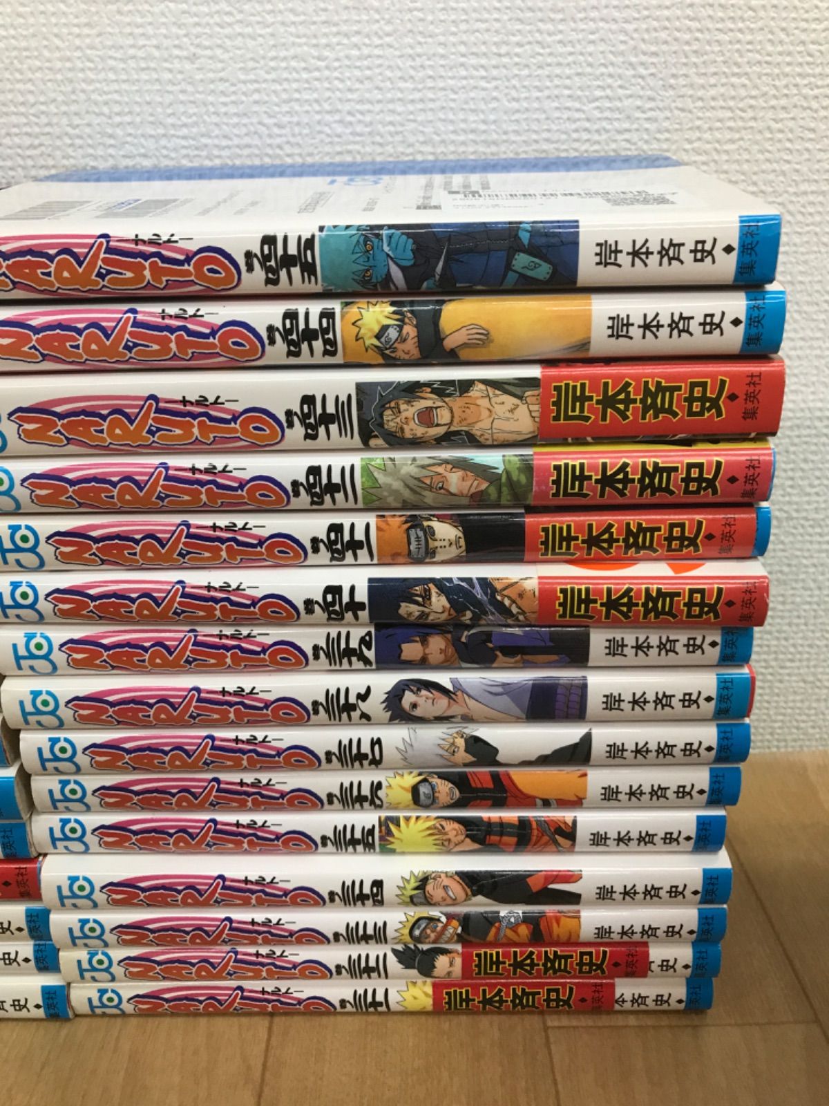 ☆①【未開封あり】NARUTO ナルト 1~72巻全巻 ・ BORUTO 1～5巻