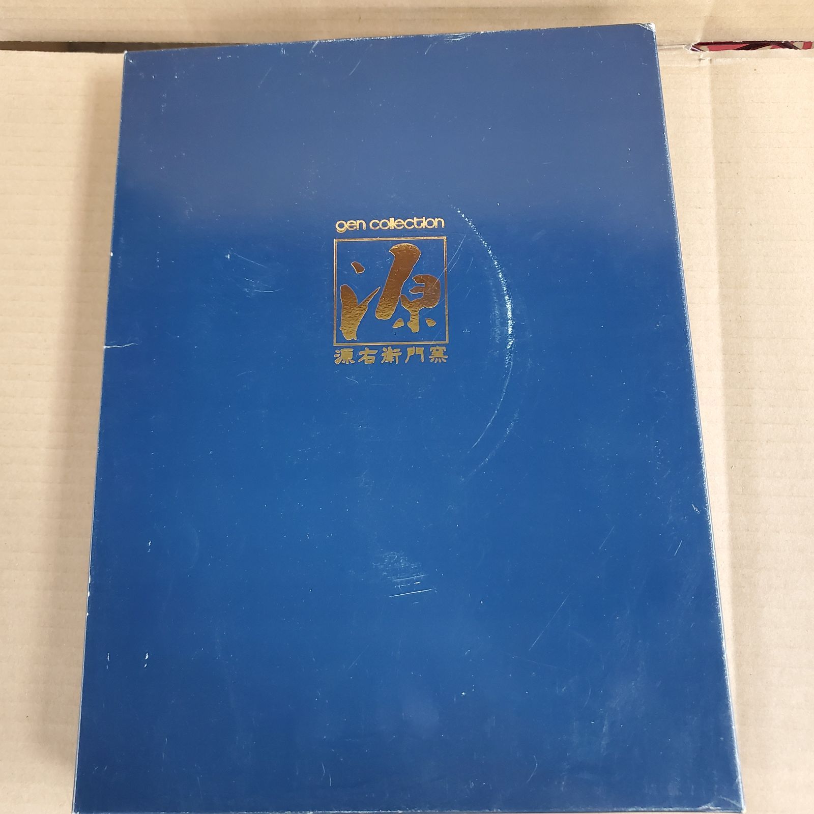 源右衛門 かぶと唐草 テーブルクロス130×170 - メルカリ