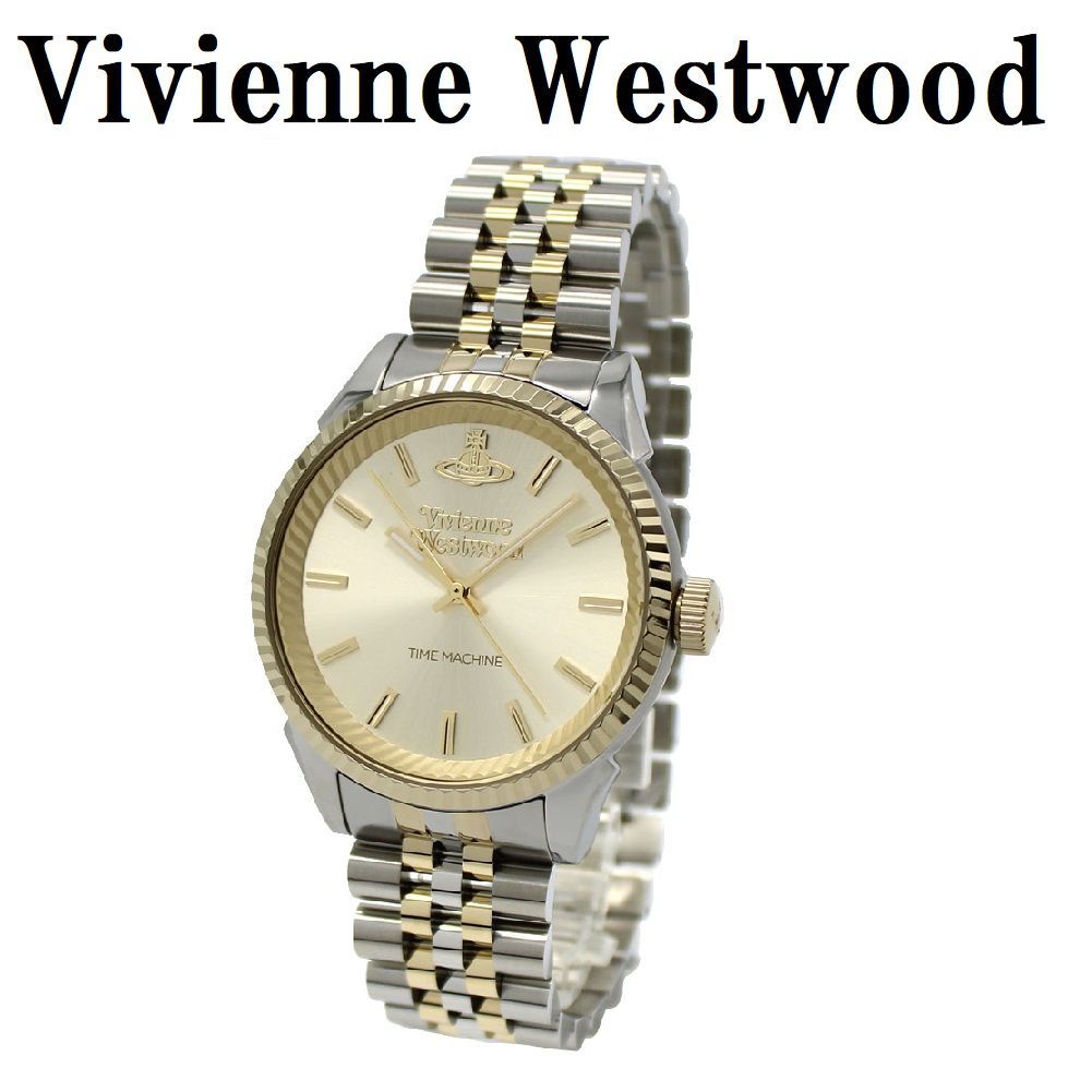 ヴィヴィアン ウエストウッド Vivienne Westwood VV242CMSG 1年保証 腕時計 クォーツ アナログ 電池式 ウォッチ レディース シルバー ゴールド