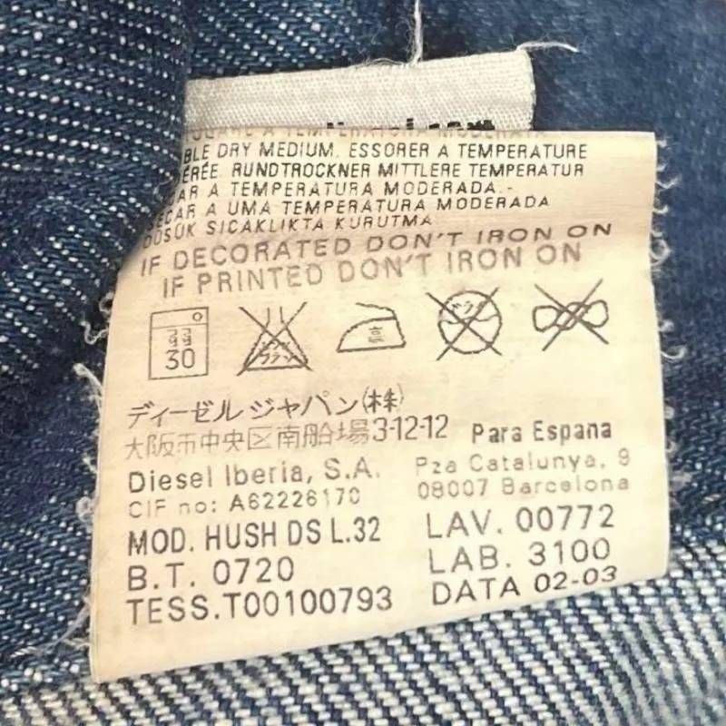 希少 00s archive アーカイブ古着 DIESEL ディーゼル ダメージ加工