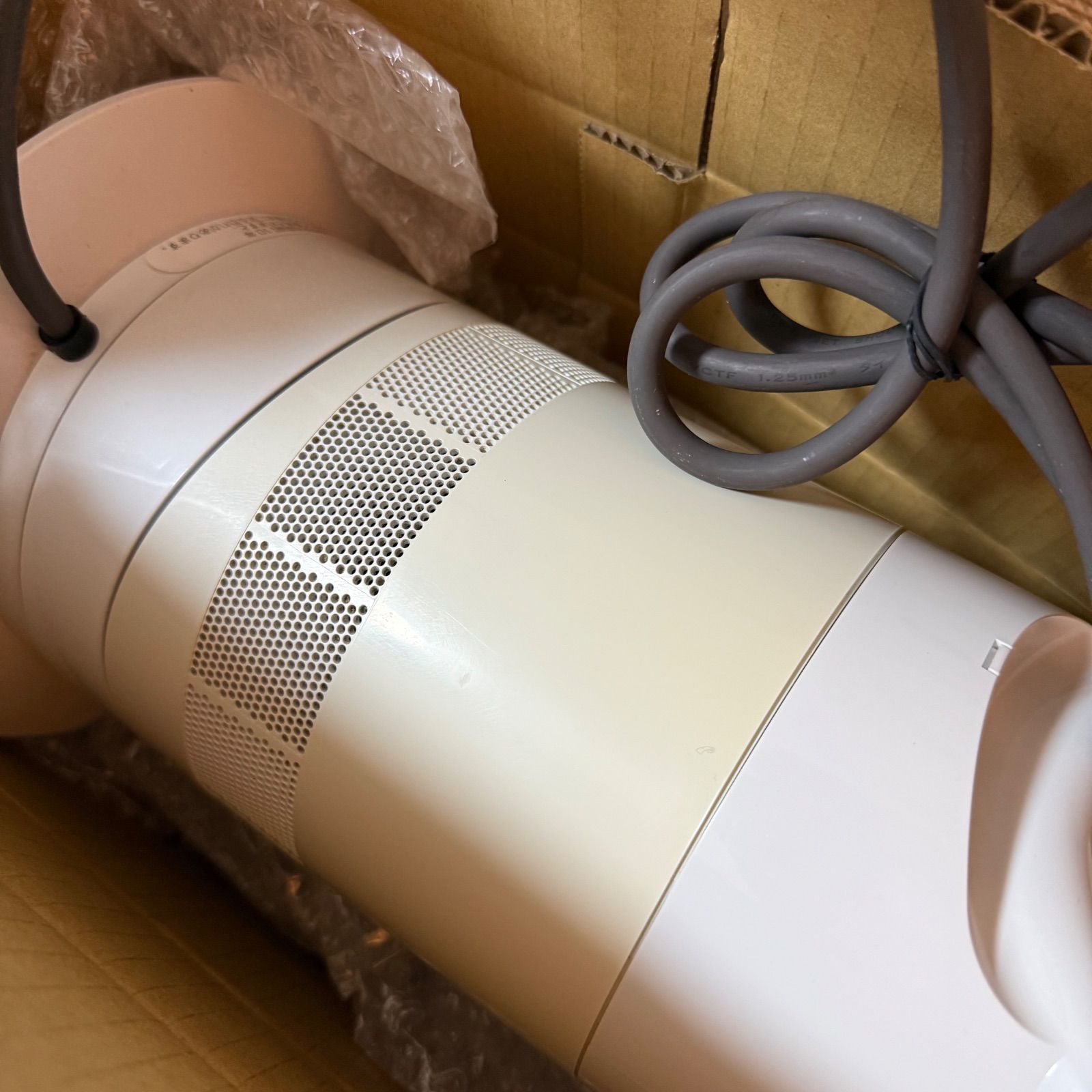 Dyson Hot + Cool AM09 ファンヒーター ダイソン ホットクール 
