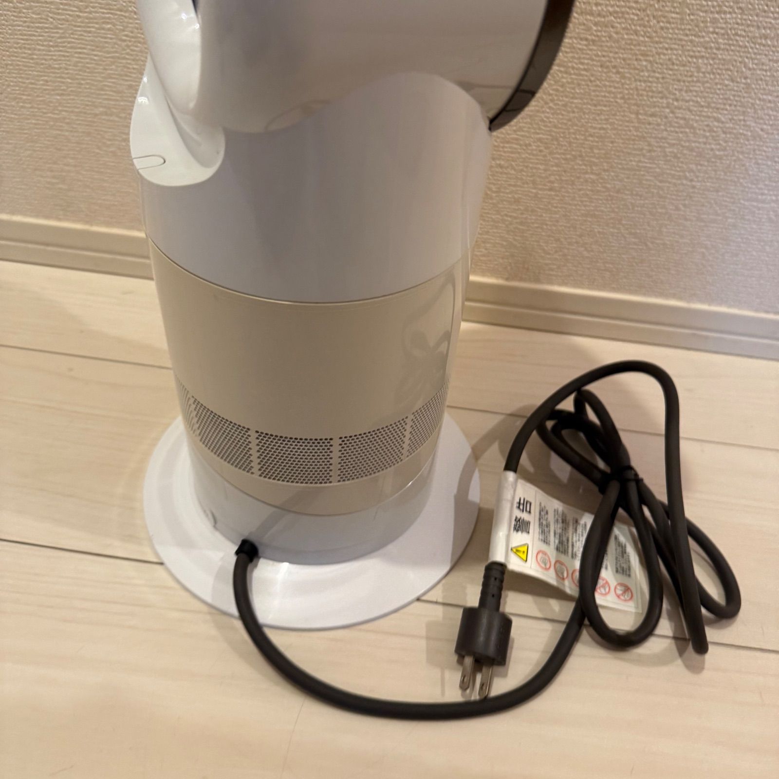 Dyson Hot + Cool AM09 ファンヒーター ダイソン ホットクール 