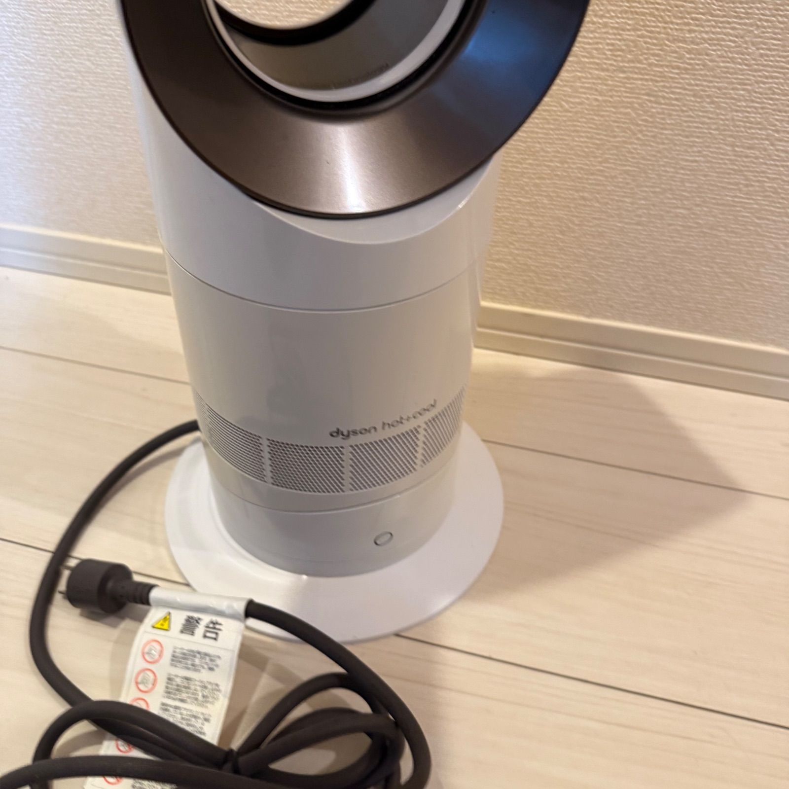 Dyson Hot + Cool AM09 ファンヒーター ダイソン ホットクール 