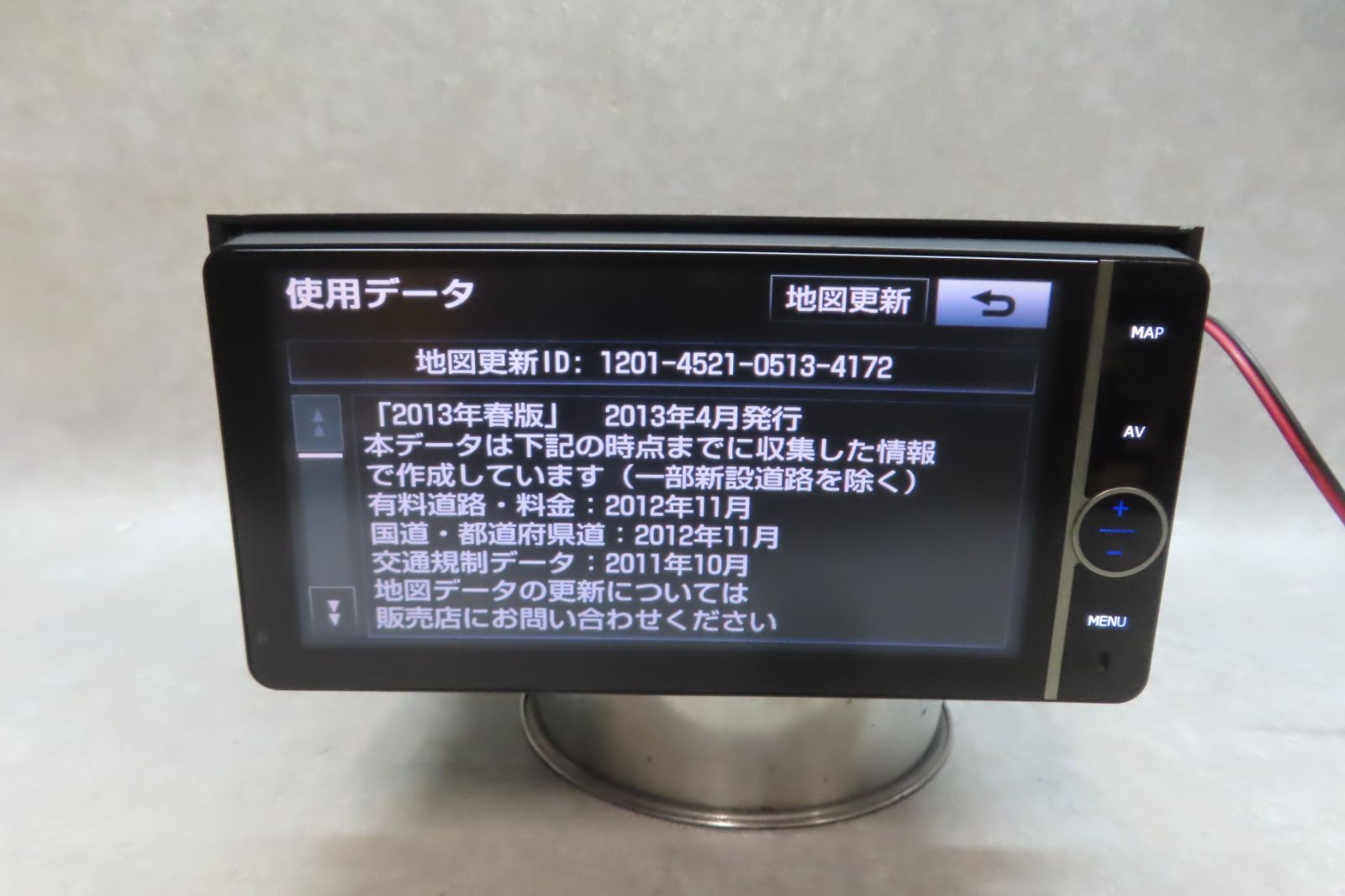 ☆F6968/トヨタ純正 NHZD-W62G HDDナビ 地図2013年 地デジTVフルセグ