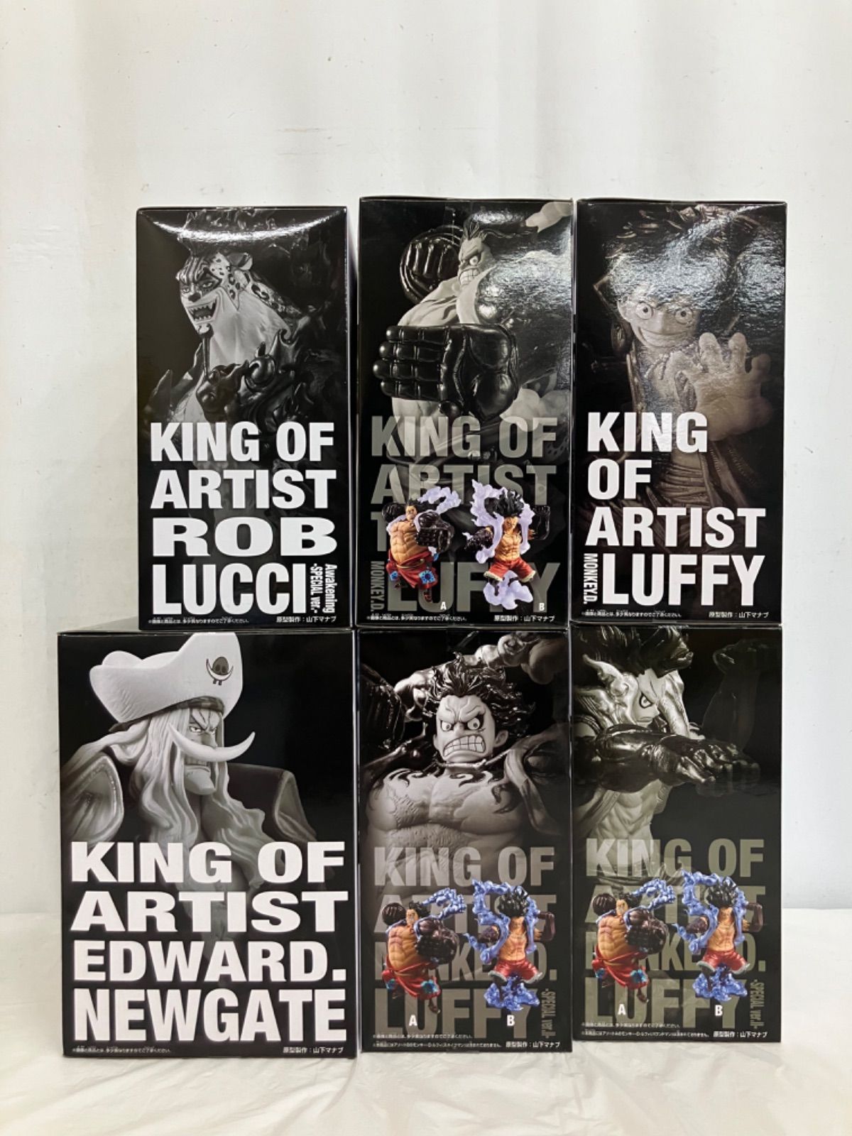 未開封 ONE PIECE ワンピース king of artist フィギュア ルッチ