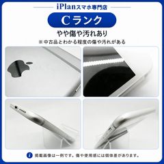 中古】iPhone XS SIMフリー 512GB シルバー スペースグレイ ゴールド
