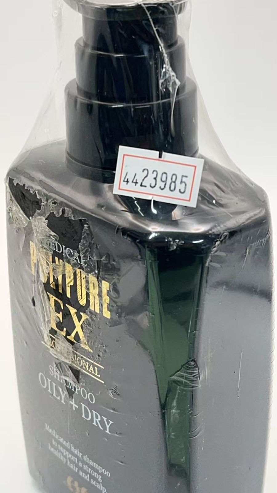 医薬部外品 ポリピュアEX スカルプシャンプー 350ml **4423985