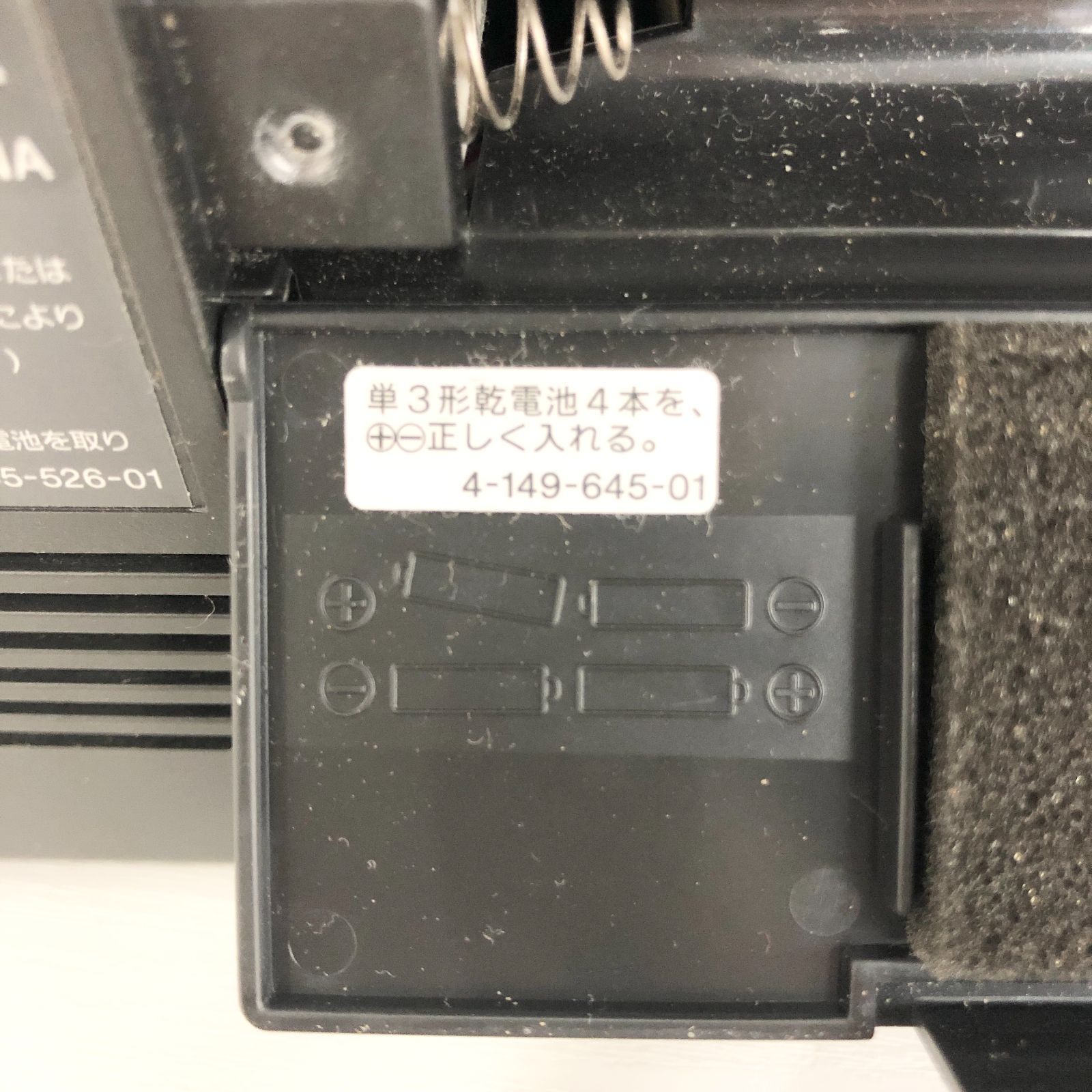 ジャンク SONY ソニー ラジオ ICF-29 乾電池 コンセント 2ウェイ電源