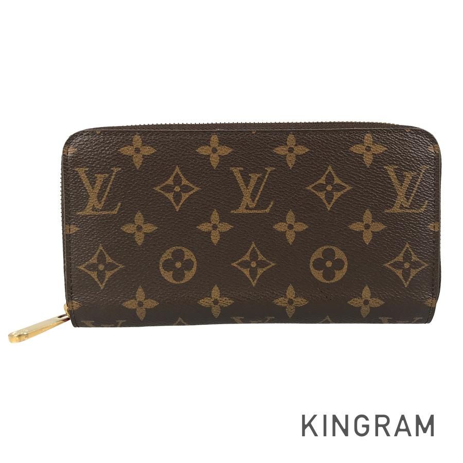 ルイ・ヴィトン LOUIS VUITTON モノグラム ジッピーウォレット M41896 PVC 長財布 ラウンドファスナー te【中古】 44,187円