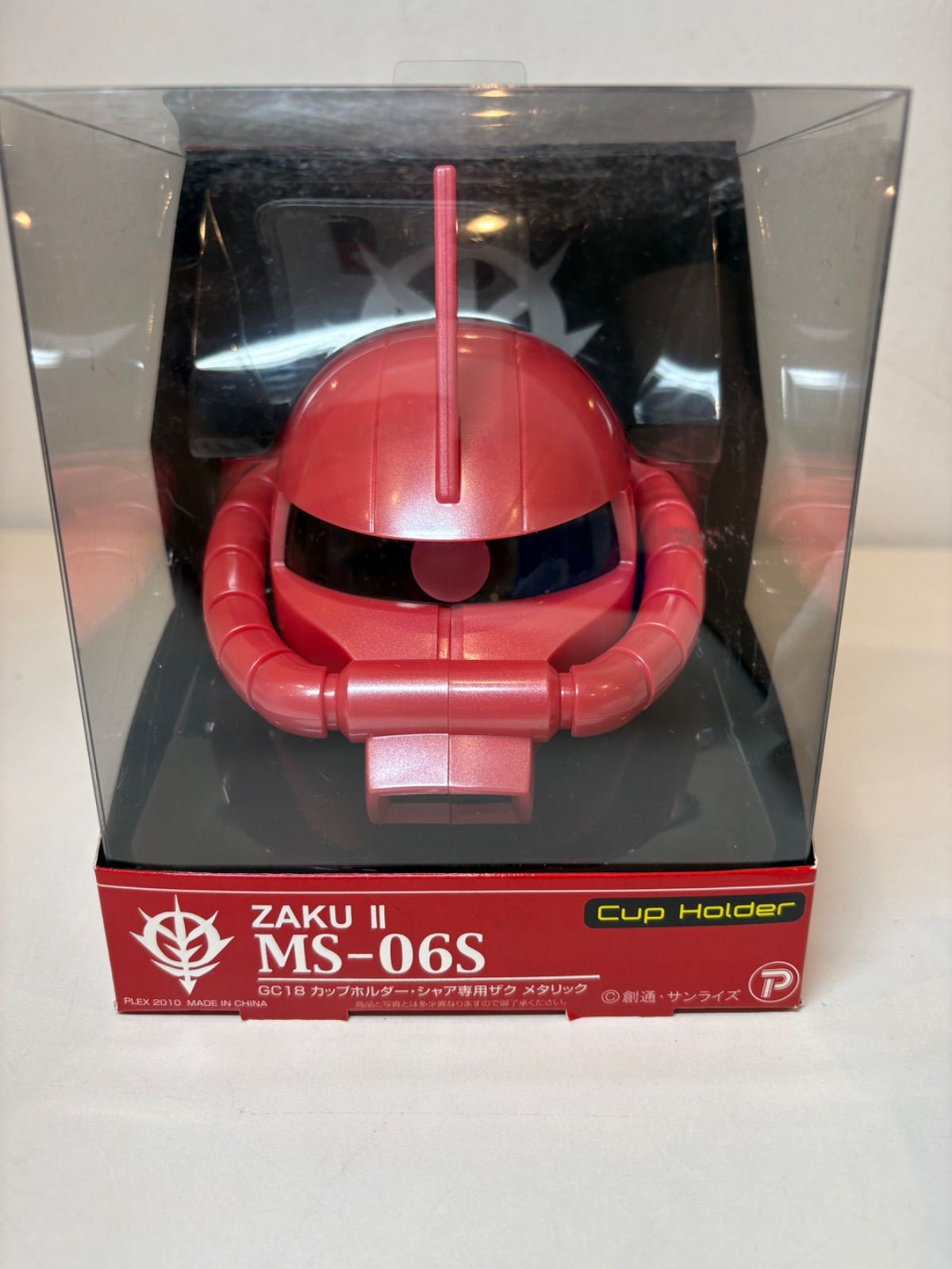 ヴァンガード 4箱 未開封 シャア専用ザク カップホルダー 機動戦士ガンダム メタリック