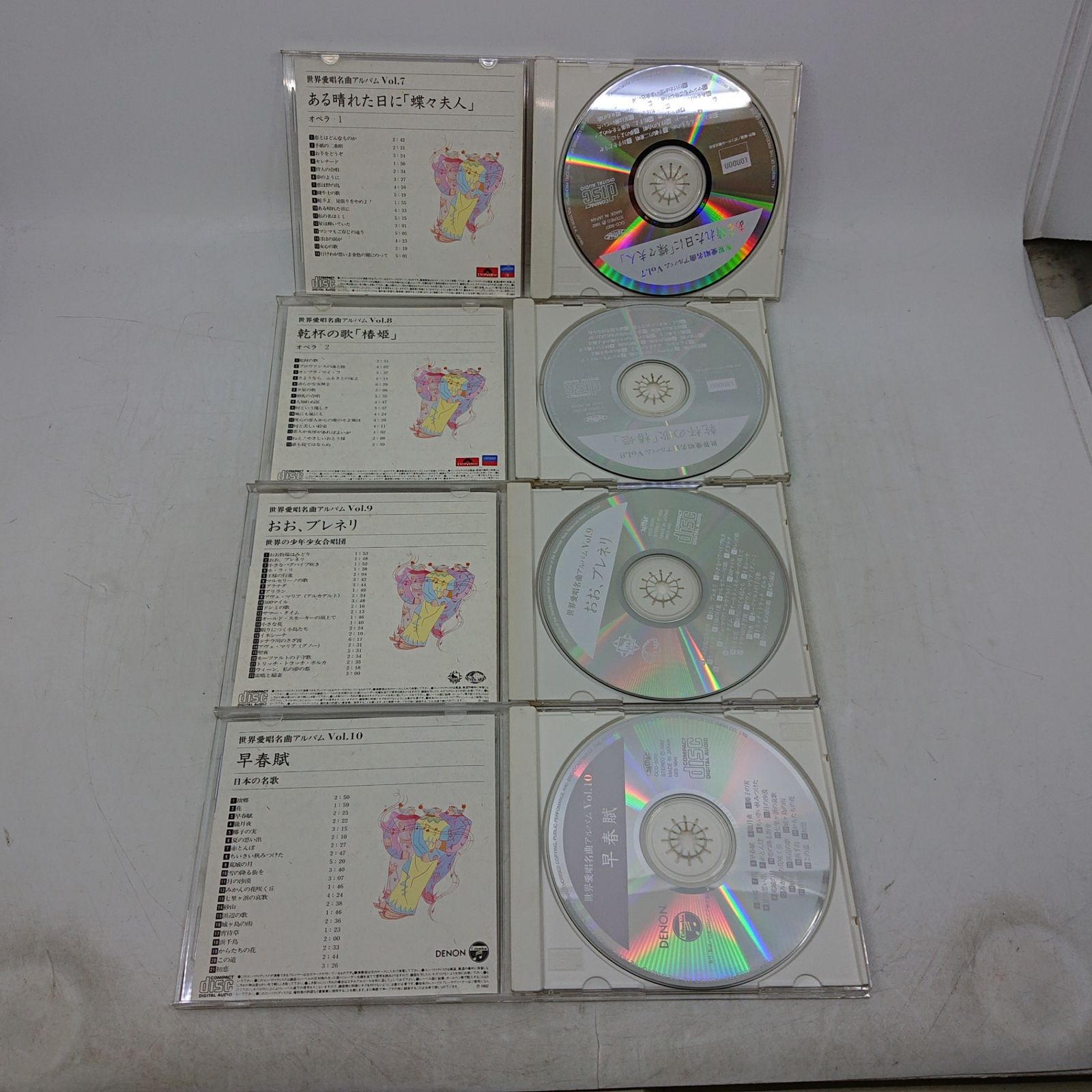 全巻セット】世界愛唱名曲アルバム CD10枚組 2607czth4 - メルカリ