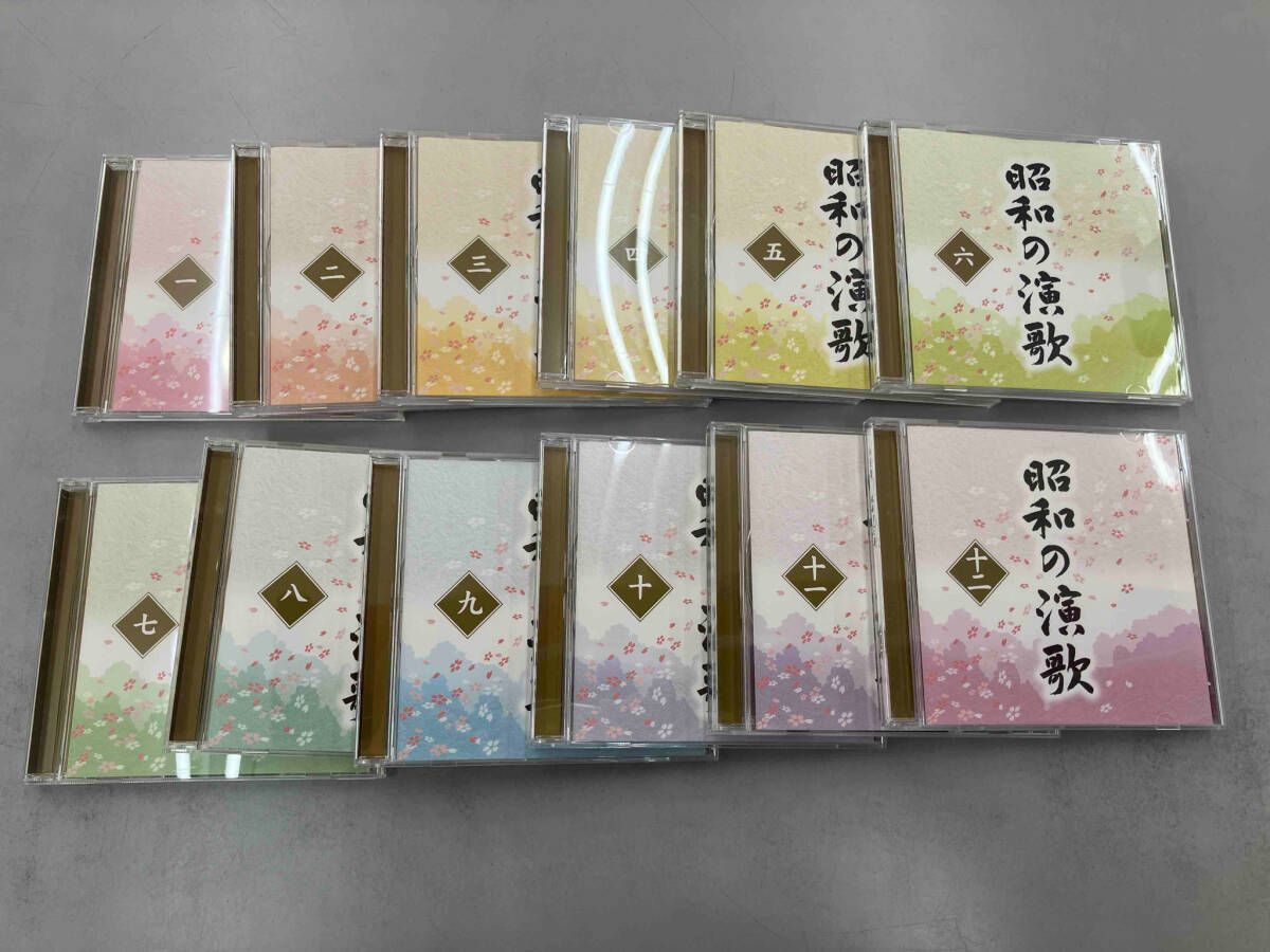 オムニバス) CD 昭和の演歌 大全集(CD12枚組) - メルカリ