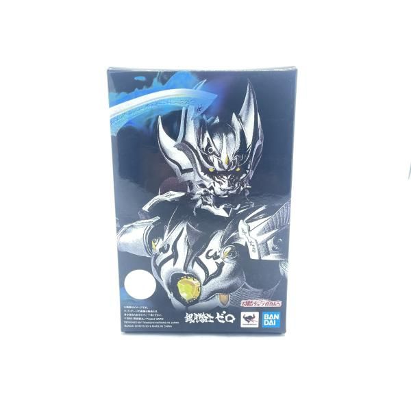 ドラゴンクエスト モンスターバトルロード 光の玉S-17R ※今日価格※