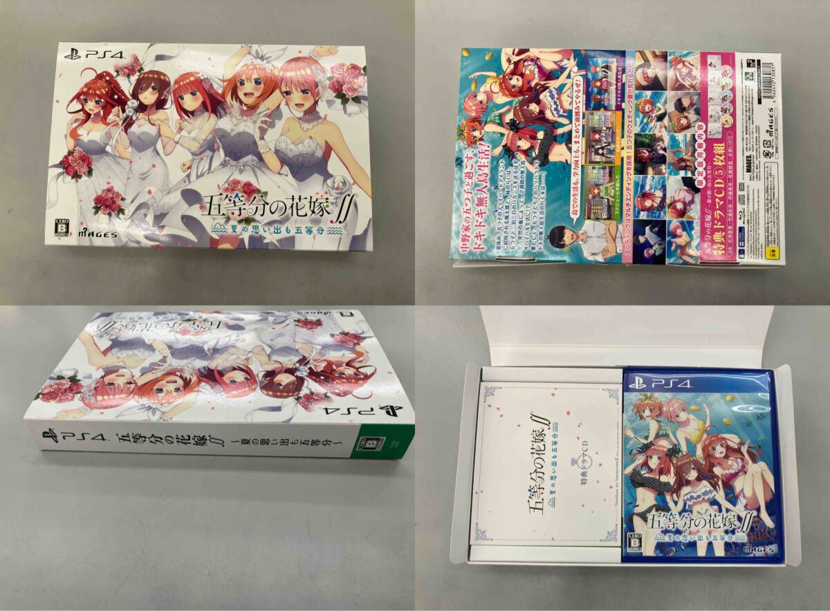 PS4 五等分の花嫁∬ ~夏の思い出も五等分~(限定版)