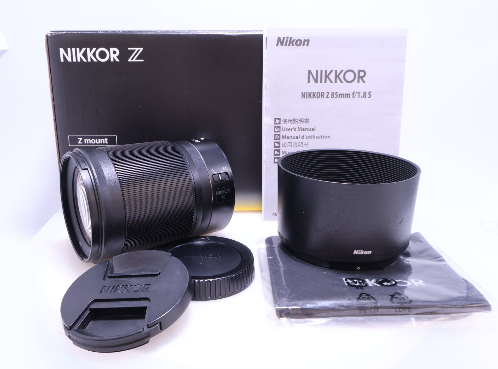 【美品】Nikon NIKKOR Z 85mm f/1.8S Zマウント フルサイズ対応 Sライン 単焦点レンズ