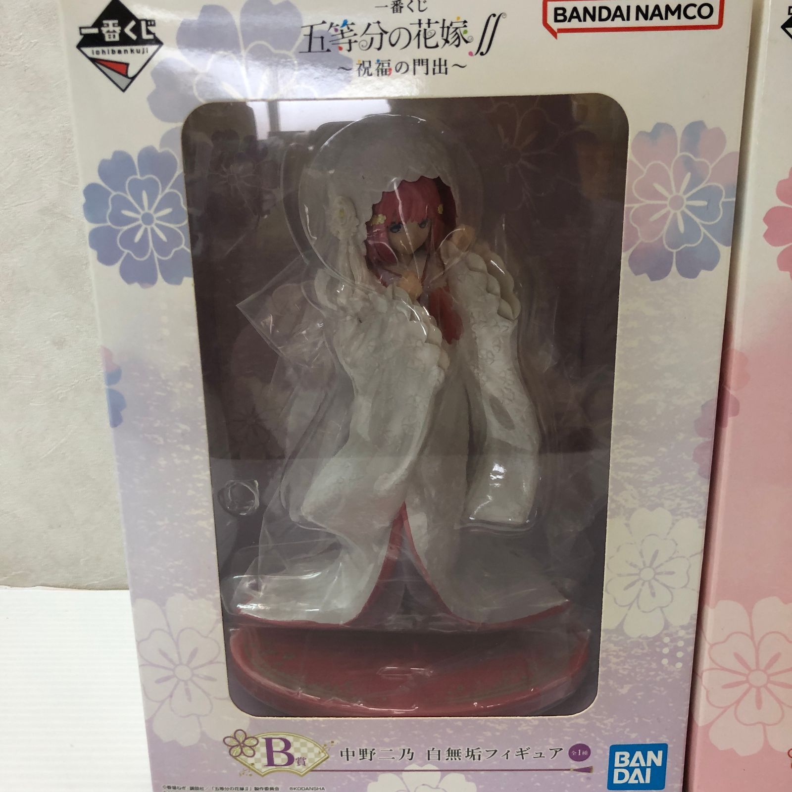△120 一番くじ 五等分の花嫁∬ ～祝福の門出～ 2種3個セット 白無垢