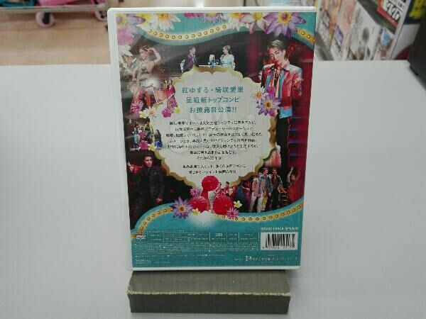 DVD オーム・シャンティ・オーム -恋する輪廻- - メルカリ