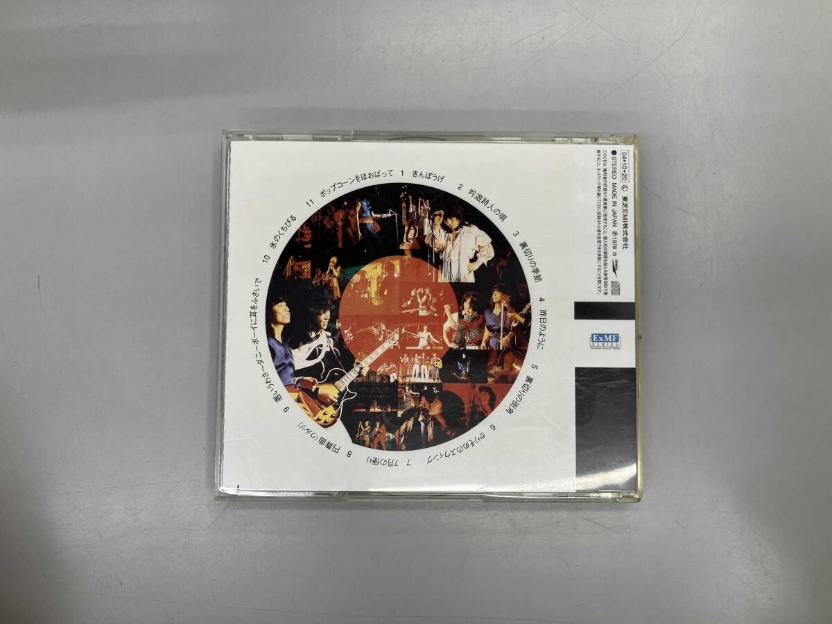 甲斐バンド CD 甲斐バンド ライブ サーカス&サーカス - メルカリ