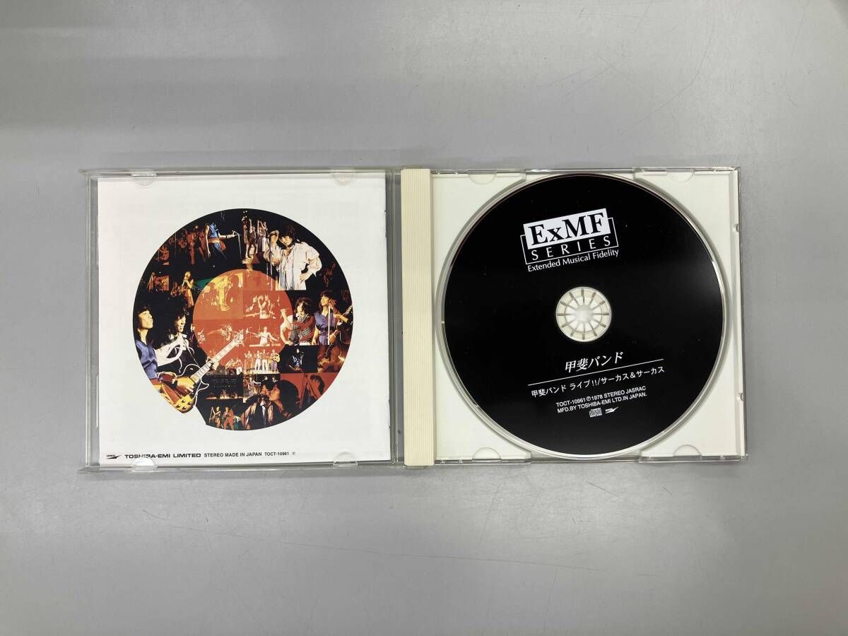 甲斐バンド CD 甲斐バンド ライブ サーカス&サーカス - メルカリ