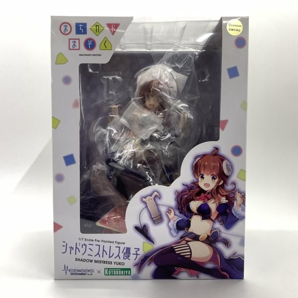【中古】開封)1/7 シャドウミストレス優子 PVC塗装済み完成品[10]