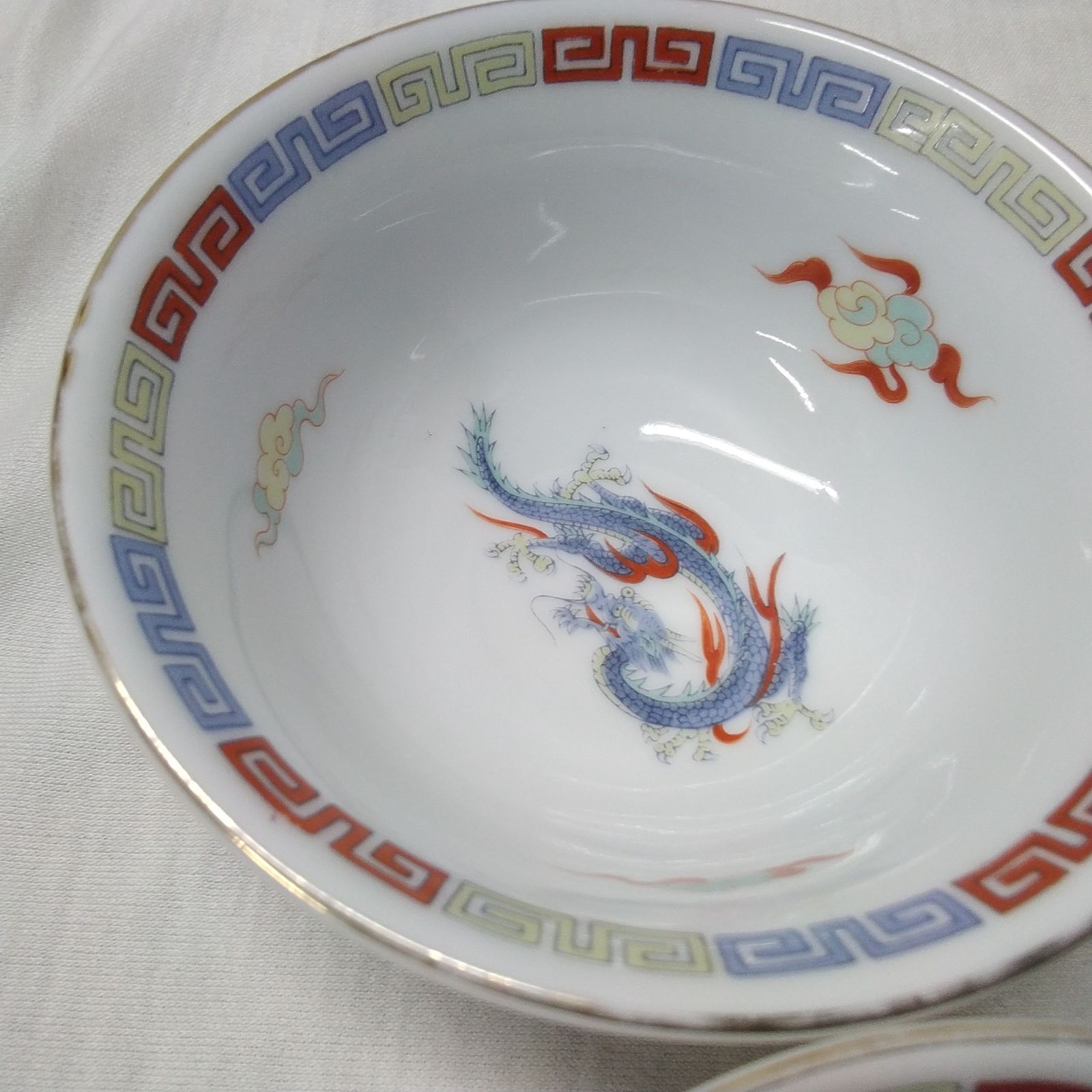 三郷陶器 Sango CHINA 昭和レトロ 「雲龍・鳳凰柄」 中華食器 10点
