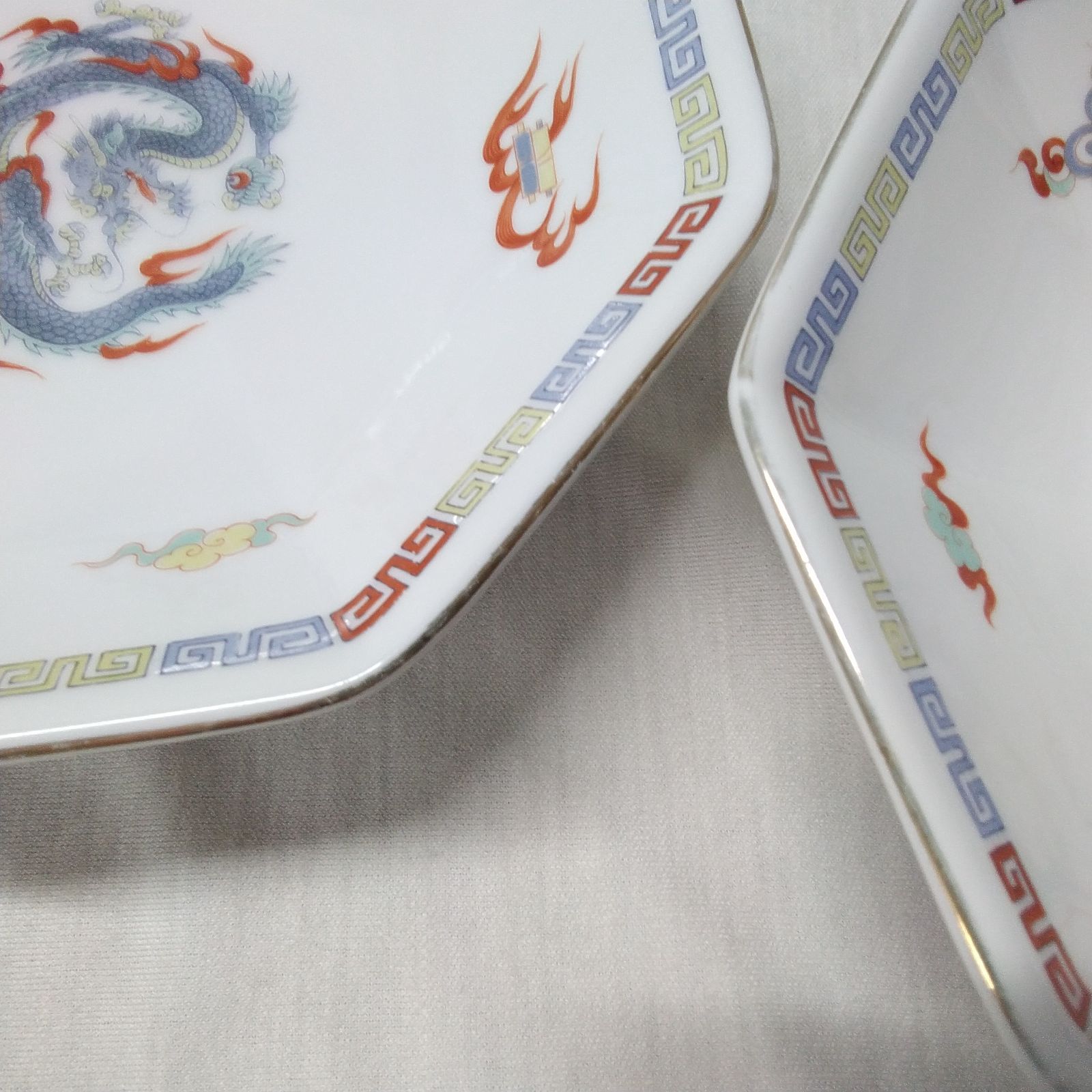 三郷陶器 Sango CHINA 昭和レトロ 「雲龍・鳳凰柄」 中華食器 10点