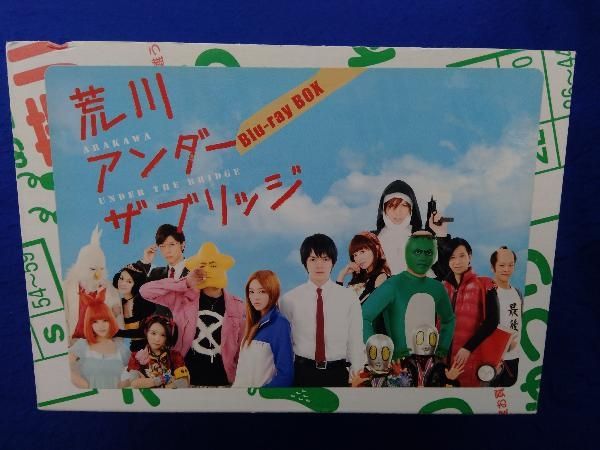 荒川アンダーザブリッジ Blu-ray BOX(Blu-ray Disc) - メルカリ