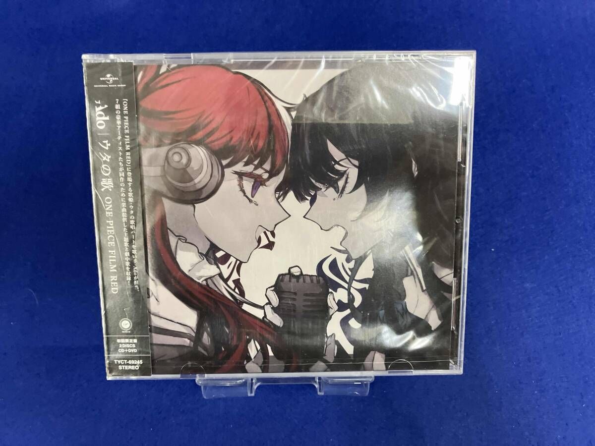帯あり 美品 Ado CD ウタの歌 ONE PIECE FILM RED(初回限定盤)(DVD付