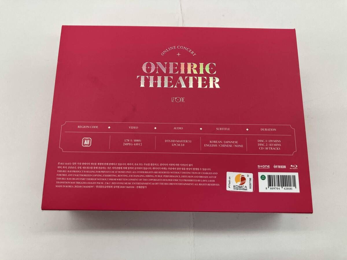 輸入版】IZ*ONE Online Concert ONEIRIC THEATER(2Blu-ray Disc+CD