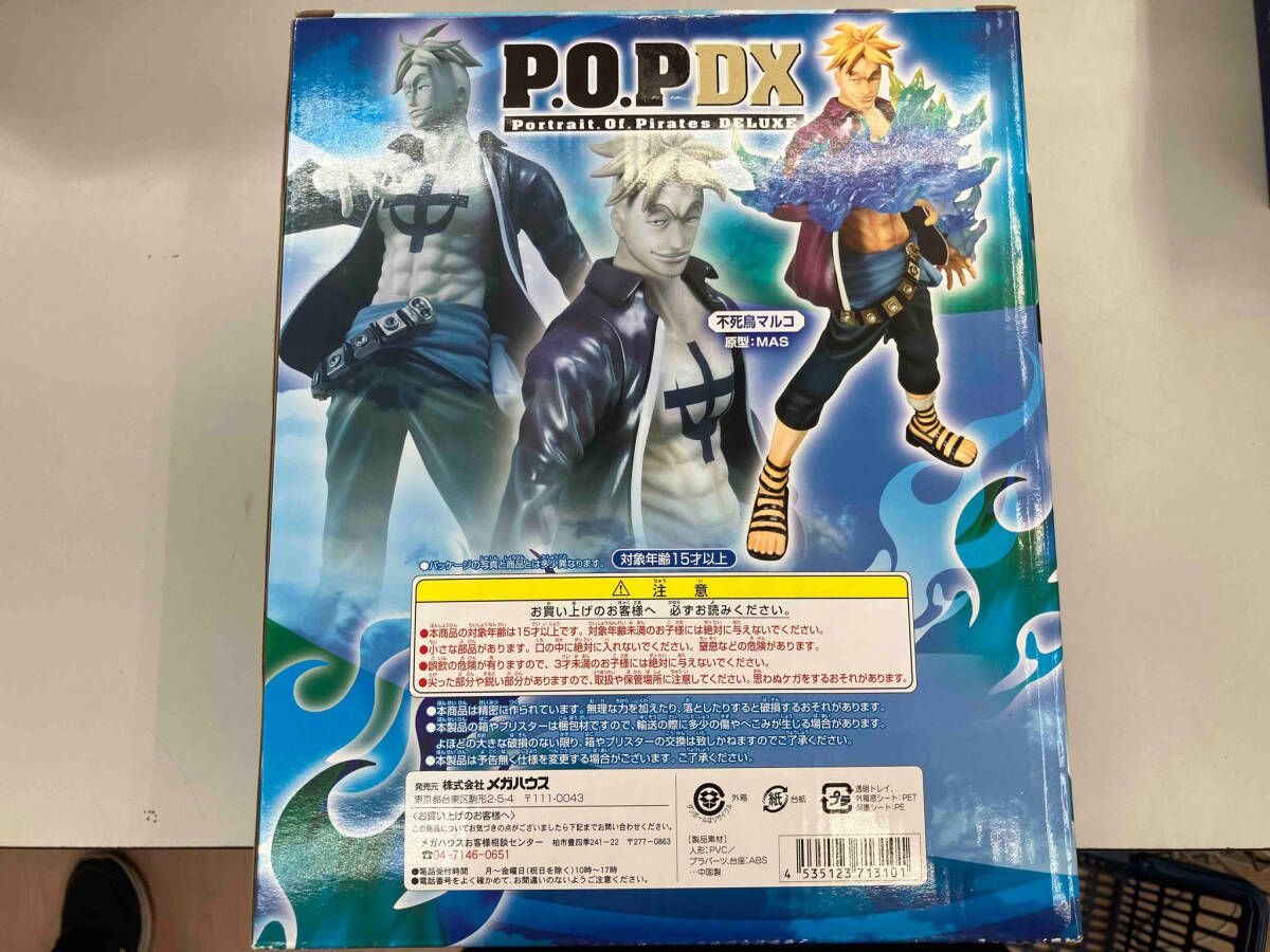 P.O.P NEO-DX 不死鳥マルコ ワンピース/P.O.Pシリーズ - メルカリ