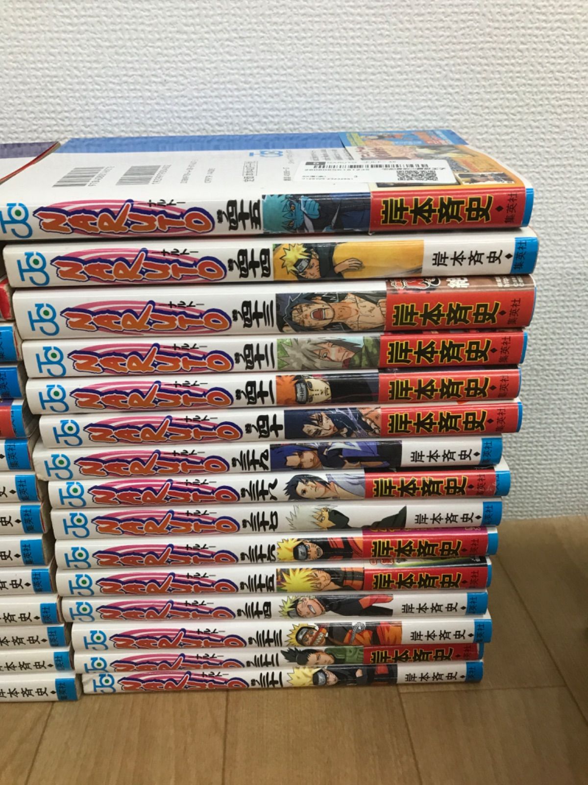 ☆②【未開封あり】NARUTO ナルト 1~72巻全巻 ・ BORUTO 1～4巻