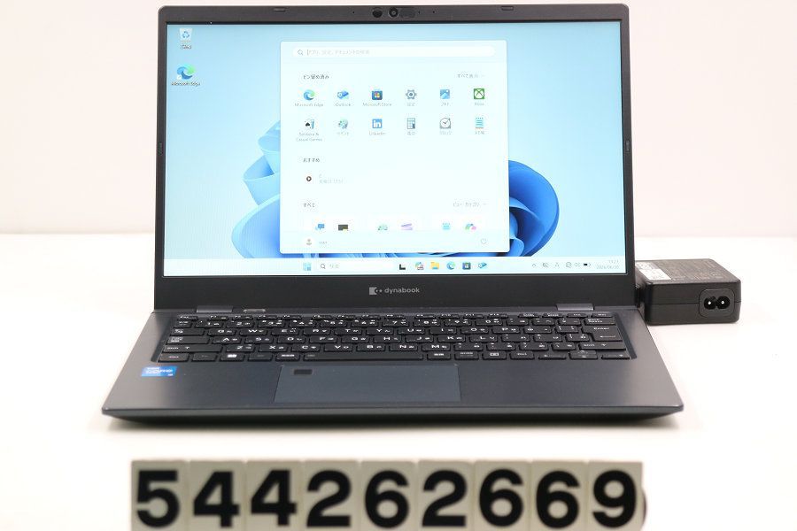 dynabook dynabook G83/HU Core i5 1145G7 2.6GHz/8GB/256GB(SSD)/13.3W/FHD(1920x1080)/Win11 【544262669】