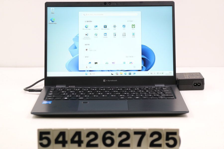 dynabook dynabook G83/HU Core i5 1145G7 2.6GHz/8GB/256GB(SSD)/13.3W/FHD(1920x1080)/Win11 【544262725】