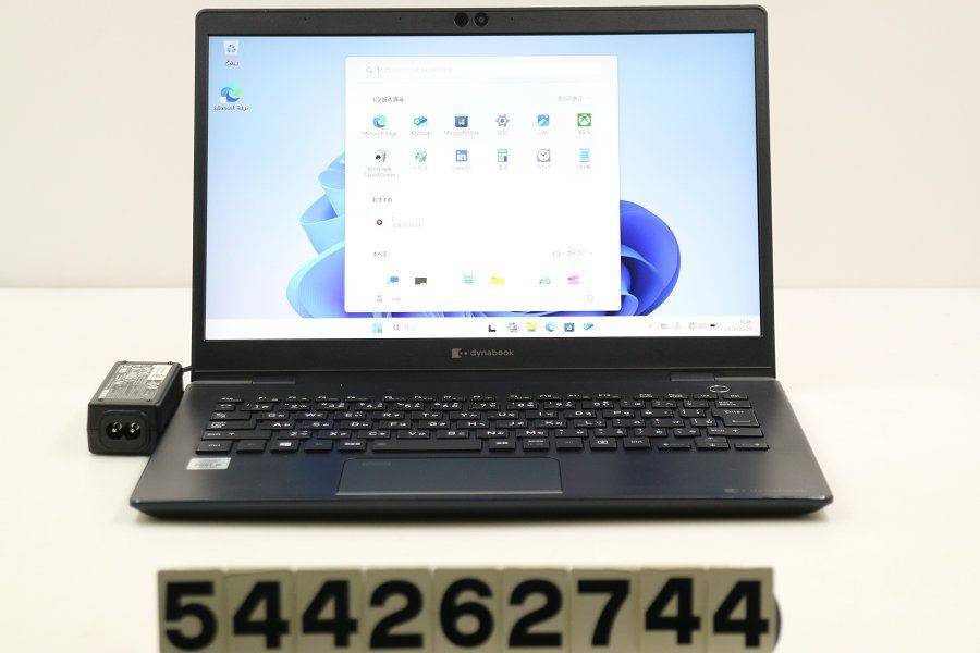 dynabook dynabook G83/FR Core i5 10210U 1.6GHz/8GB/256GB(SSD)/13.3W/FHD(1920x1080)/Win11 【544262744】