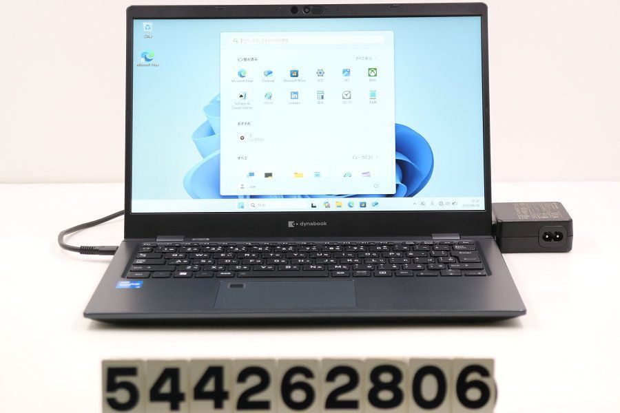 dynabook dynabook G83/HU Core i5 1145G7 2.6GHz/8GB/256GB(SSD)/13.3W/FHD(1920x1080)/Win11 【544262806】 29,120円