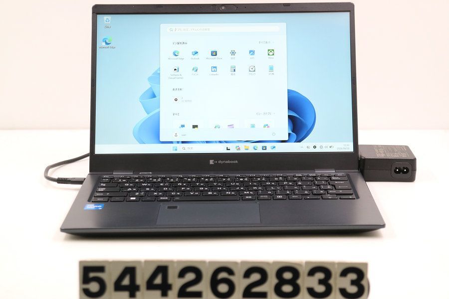 dynabook dynabook G83/HU Core i5 1145G7 2.6GHz/8GB/256GB(SSD)/13.3W/FHD(1920x1080)/Win11 【544262833】