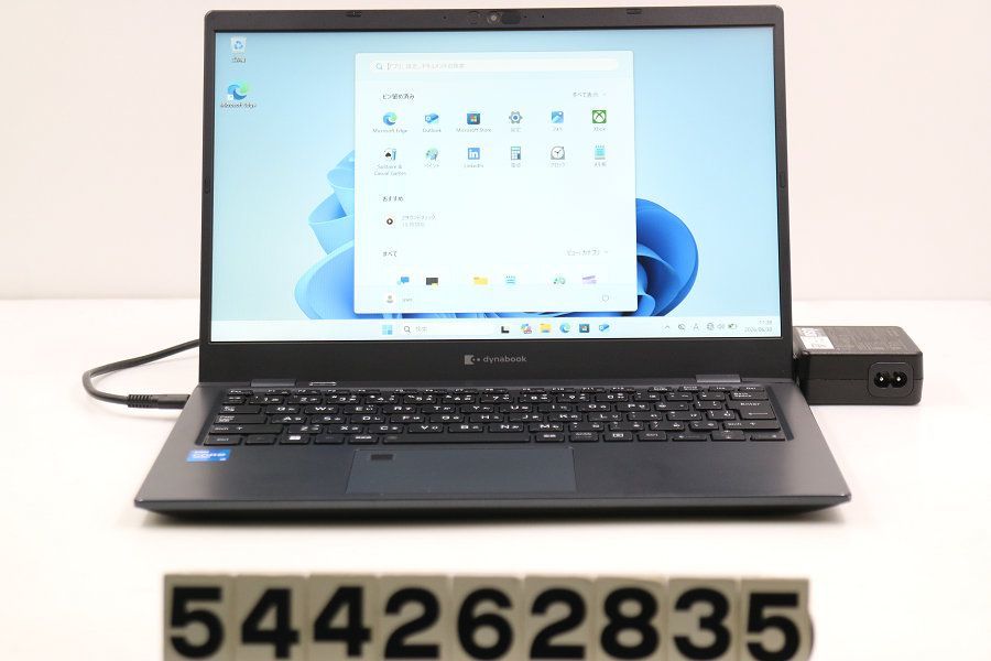 dynabook dynabook G83/HU Core i5 1145G7 2.6GHz/8GB/256GB(SSD)/13.3W/FHD(1920x1080)/Win11 【544262835】