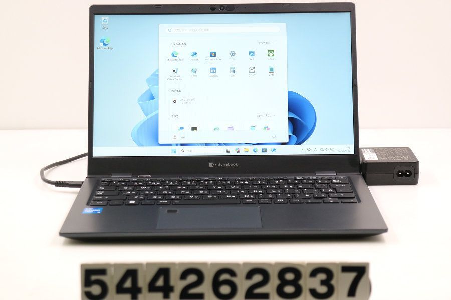 dynabook dynabook G83/HU Core i5 1145G7 2.6GHz/8GB/256GB(SSD)/13.3W/FHD(1920x1080)/Win11 【544262837】