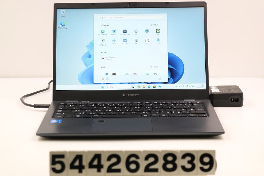 dynabook dynabook G83/HU Core i5 1145G7 2.6GHz/8GB/256GB(SSD)/13.3W/FHD(1920x1080)/Win11 【544262839】