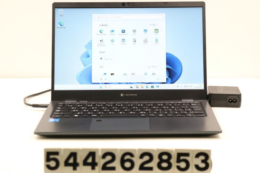 dynabook dynabook G83/HU Core i5 1145G7 2.6GHz/8GB/256GB(SSD)/13.3W/FHD(1920x1080)/Win11 【544262853】