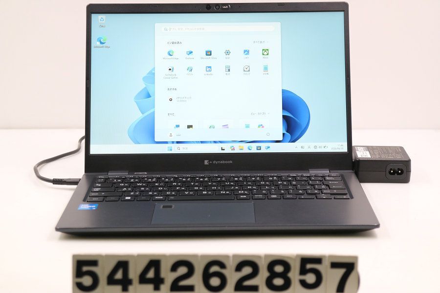 dynabook dynabook G83/HU Core i5 1145G7 2.6GHz/8GB/256GB(SSD)/13.3W/FHD(1920x1080)/Win11 【544262857】