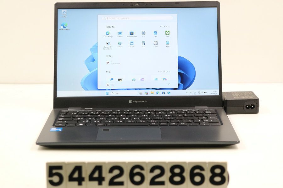 dynabook dynabook G83/HU Core i5 1145G7 2.6GHz/8GB/256GB(SSD)/13.3W/FHD(1920x1080)/Win11 【544262868】 29,120円