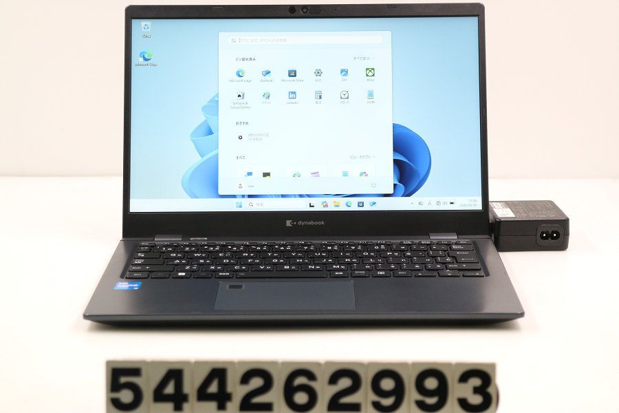 dynabook dynabook G83/HU Core i5 1145G7 2.6GHz/8GB/256GB(SSD)/13.3W/FHD(1920x1080)/Win11 【544262993】