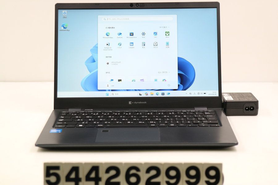 dynabook dynabook G83/HU Core i5 1145G7 2.6GHz/8GB/256GB(SSD)/13.3W/FHD(1920x1080)/Win11 【544262999】 29,120円