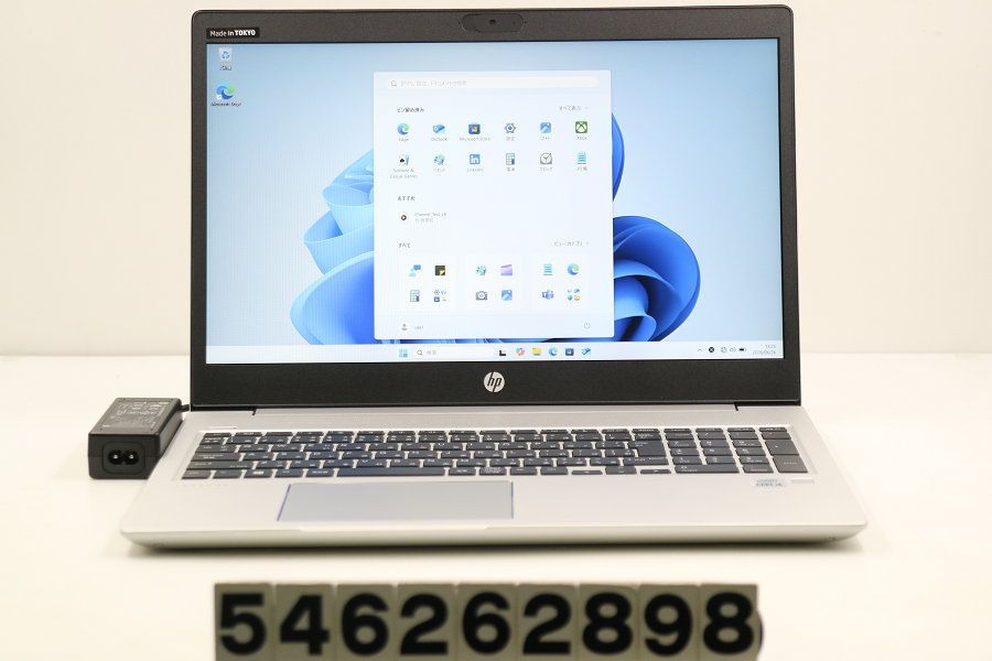 hp ProBook 450 G7 Core i5 10210U 1.6GHz/8GB/512GB(SSD)/15.6W/FHD(1920x1080)/Win11 【546262898】
