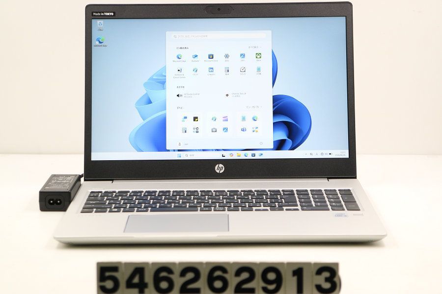 hp ProBook 450 G7 Core i5 10210U 1.6GHz/8GB/512GB(SSD)/15.6W/FHD(1920x1080)/Win11 【546262913】