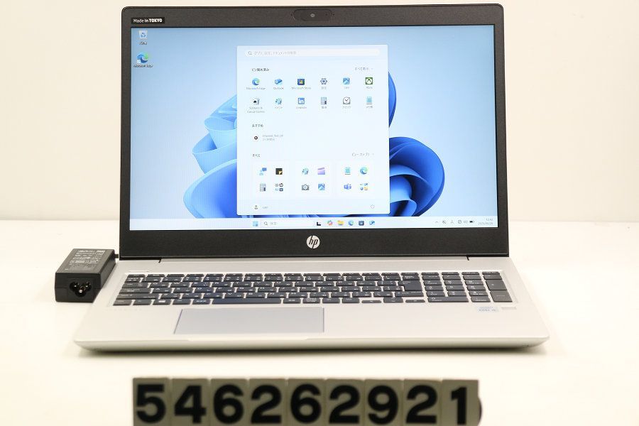 hp ProBook 450 G7 Core i5 10210U 1.6GHz/8GB/512GB(SSD)/15.6W/FHD(1920x1080)/Win11 【546262921】