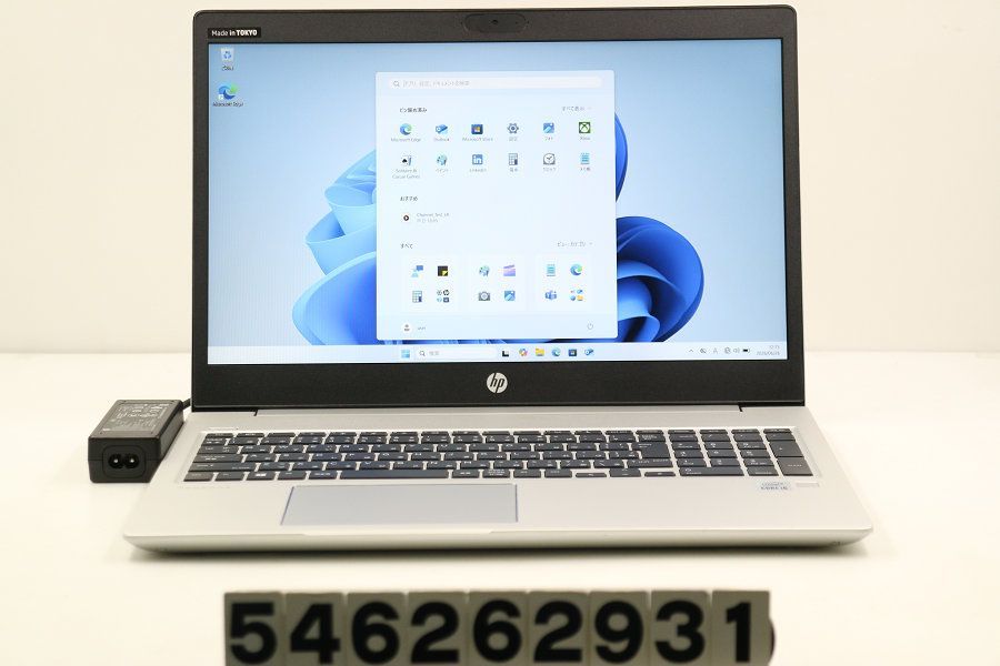 hp ProBook 450 G7 Core i5 10210U 1.6GHz/8GB/512GB(SSD)/15.6W/FHD(1920x1080)/Win11 AC欠品 【546262931】