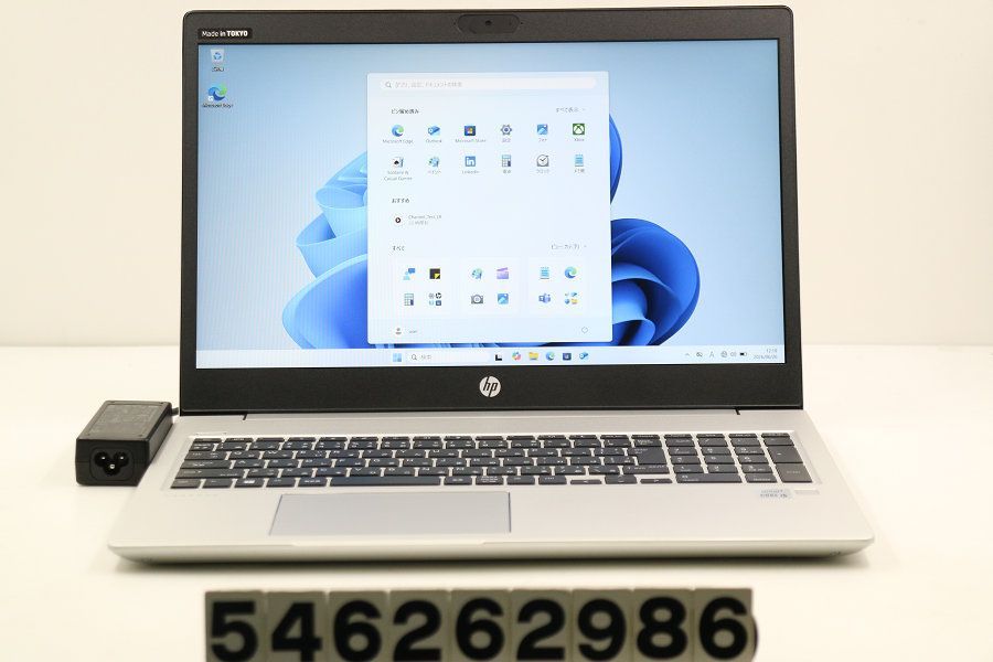 hp ProBook 450 G7 Core i5 10210U 1.6GHz/8GB/512GB(SSD)/15.6W/FHD(1920x1080)/Win11 【546262986】