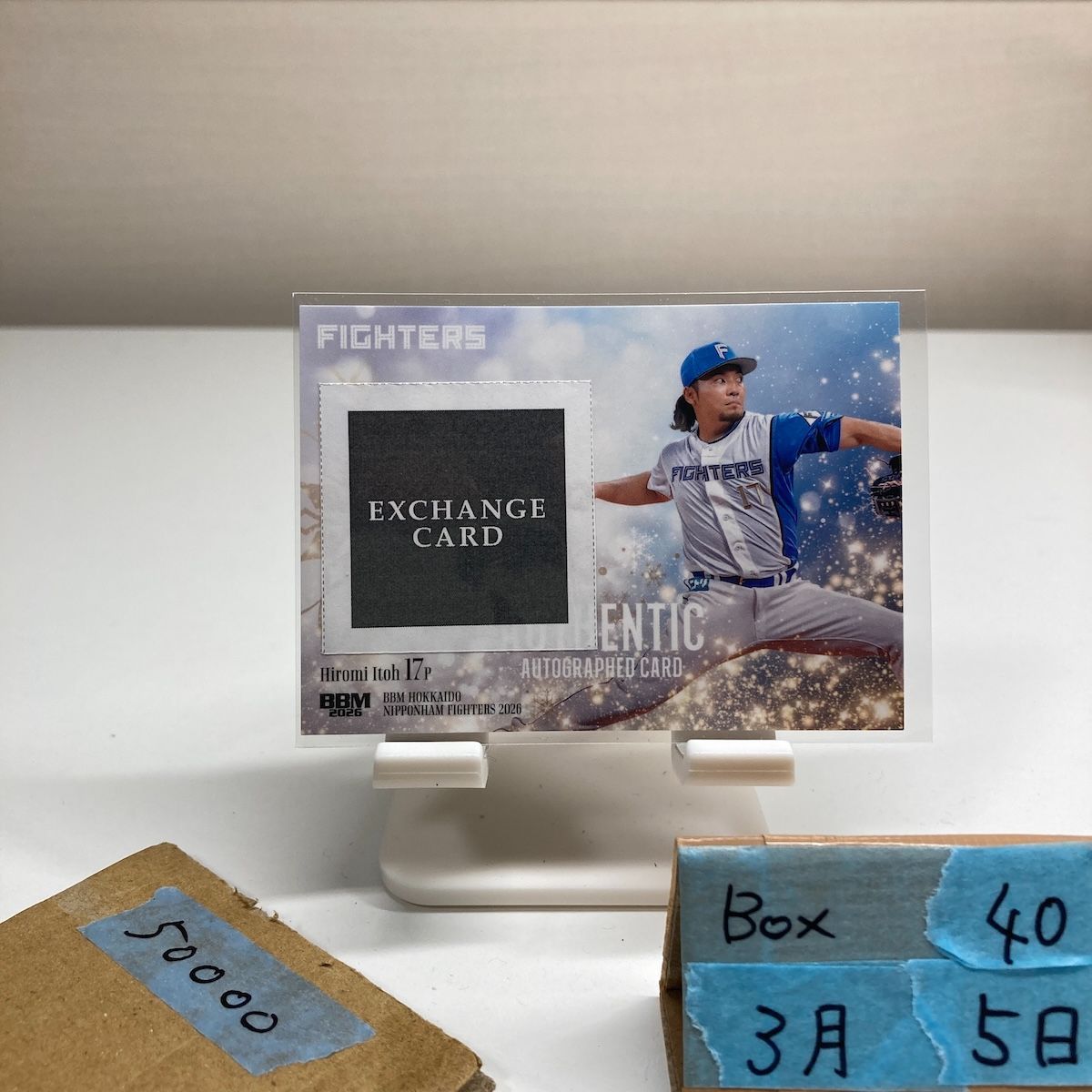 2026 BBM 伊藤大海 16/20 直筆サインカード 北海道日本ハム
